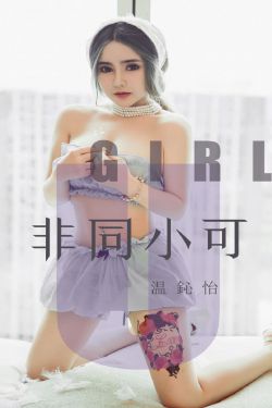 同学家的妈妈完整版免费5