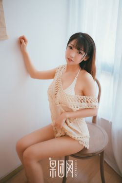 郭美美小苹果