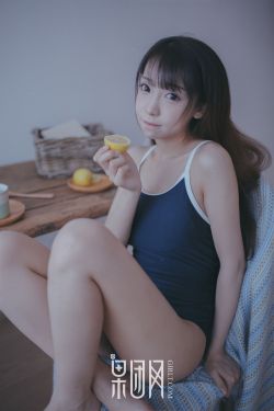 荡乳乱公