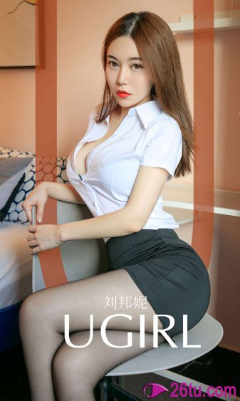 美女脱了内裤被打屁屁图片