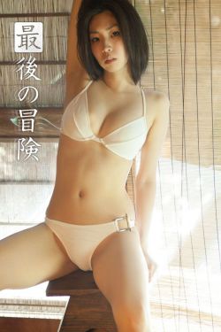 坂井里美