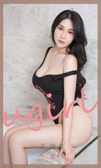 乳房与月亮