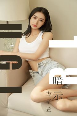 三上悠亚ssni-473无码