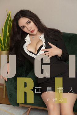 操老女人的逼