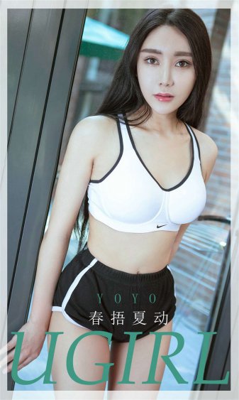 女性GC时,为何会出现颤抖不止?