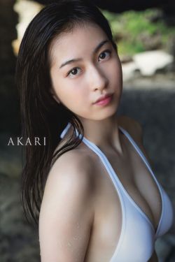 aika在线