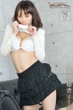 权臣的白月光前妻重生了