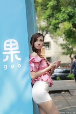 女邻居的大乳