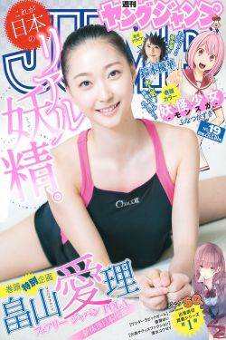 浓情女人香