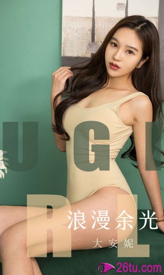 91w乳液78w78w乳液